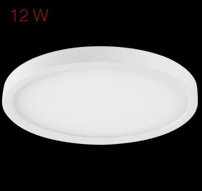 Picture of Havells 12W Trim Click Fix Surface Panel LED Light, 3 K/4 K/6.5 K, Cool Daylight , Round 