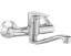 Picture of ALSM201 Bathsense Series Altius Wall Mounted Single Lever Sink Mixer