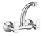 Picture of P-127 Essess Series Primus Wall Mounted Sink Mixer