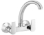 Picture of INSM101 Bathsense Series Invictus Wall Mounted Sink Mixer