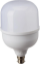 Picture of Havells LED Adore Jumbo 40 W B22WW/CDL  Lamp,  Warm White