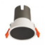Picture of Havells Arica COB Spotlight 7.5W 4000K Black