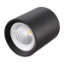 Picture of HAVELLS , LED FLOURES SURFACE SPOT BLK 7 W 3000 K	