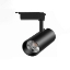 Picture of HAVELLS , LED STREEK TRACK LIGHT 12 W 3000 K BLK