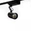 Picture of HAVELLS , LED STREEK TRACK LIGHT 30 W 3000 K BLK