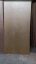 Picture of 100 % Birch Ply Import Birch Ply BWP Grade Import Plywood 100% Russian Birch Ply 8 feet x 4 Feet 18 MM