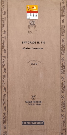 Picture of BWP Plywood, VIO Panel 710 BWP Grade Plywood