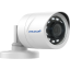 Picture of Prama 2 MP Bullet, 1 MP and 2 MP TVI Camera / Only TVI Output, White colour