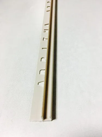 Picture of PVC Beads -  Groove Beading (F type) For Skirting - 6mm