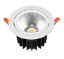 Picture of ALT0223, Lumos, Tiltable Downlight, Magnetic Track Light - 20W, White