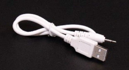 Picture of Emergency Power Cable