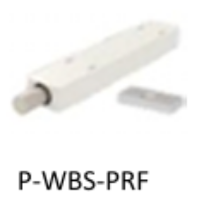 Picture of Push Release  Fitting (for  Premium Wall Bed System 1520)