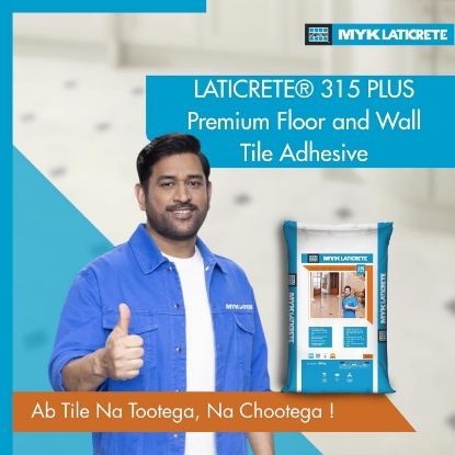 Picture of LATICRETE® 315 Plus, Premium polymer-modified floor and wall tile adhesive